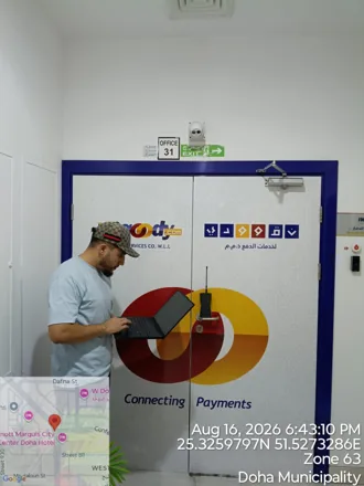 AALCO — site visit and field documentation