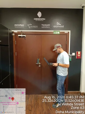 AALCO — field inspection and site records